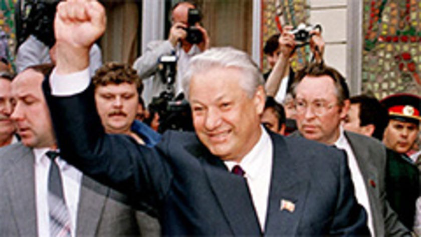 25 Лет Новой России