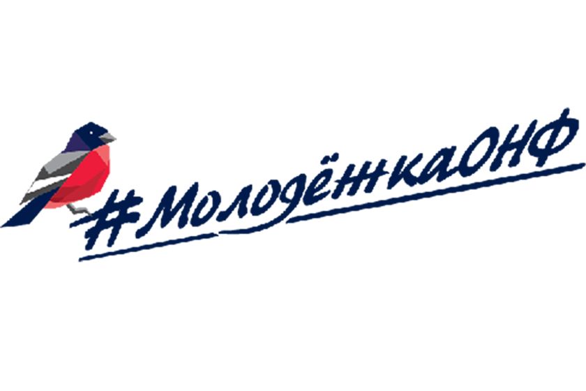Брянская Аптека На Молодежке