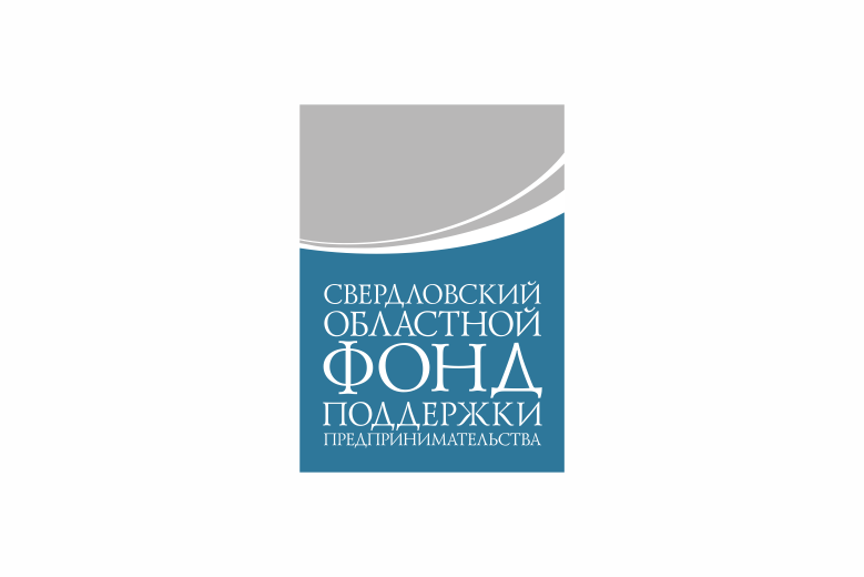 Фонды содействия бизнесу. Свердловский областной фонд поддержки предпринимательства лого. СОФПП логотип. Фонд поддержки предпринимательства. Фонд поддержки предпринимательства логотип.